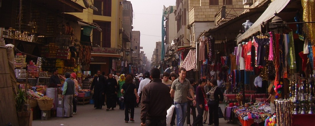 Cairo, Kahn al-Khalil