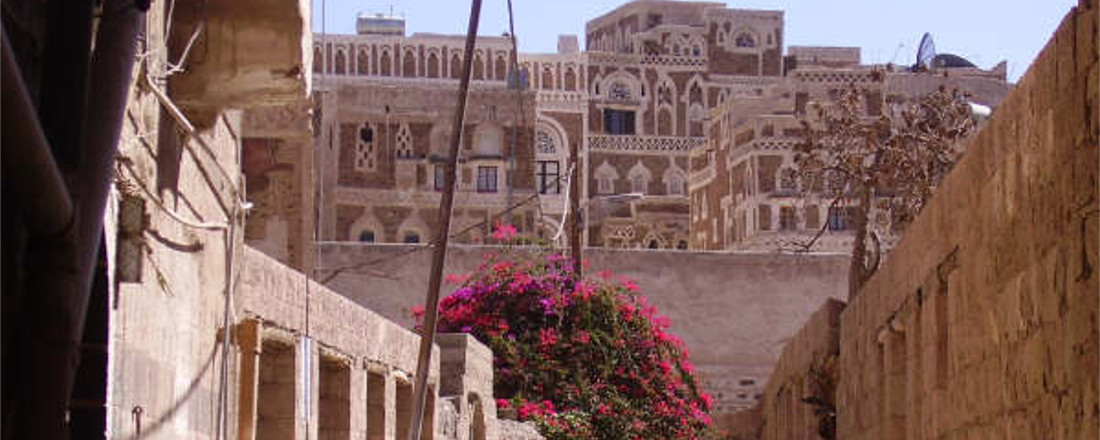 Sana’a